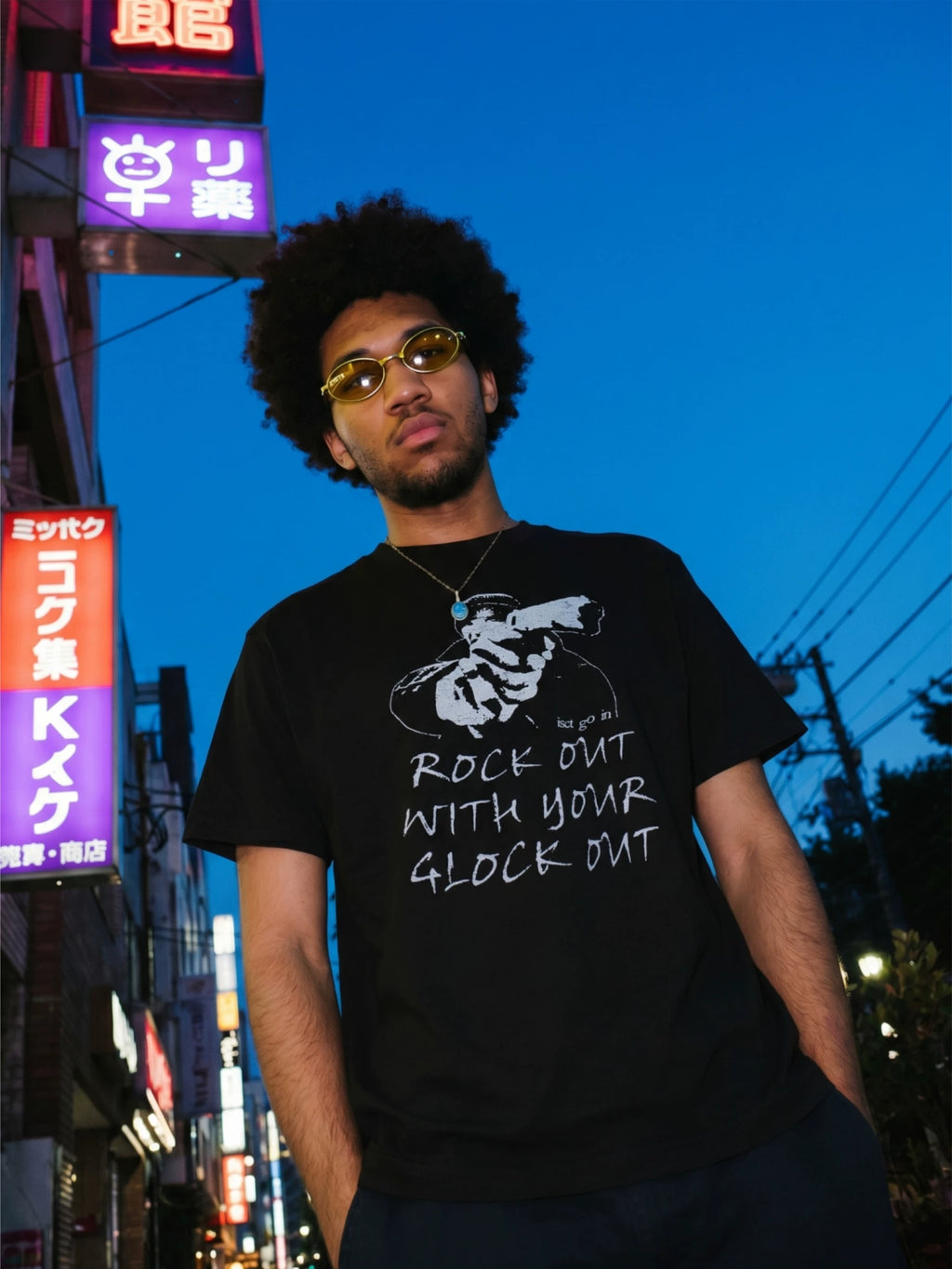 ComicTree Tagline Do Old Round Neck Front Shoulder Tee