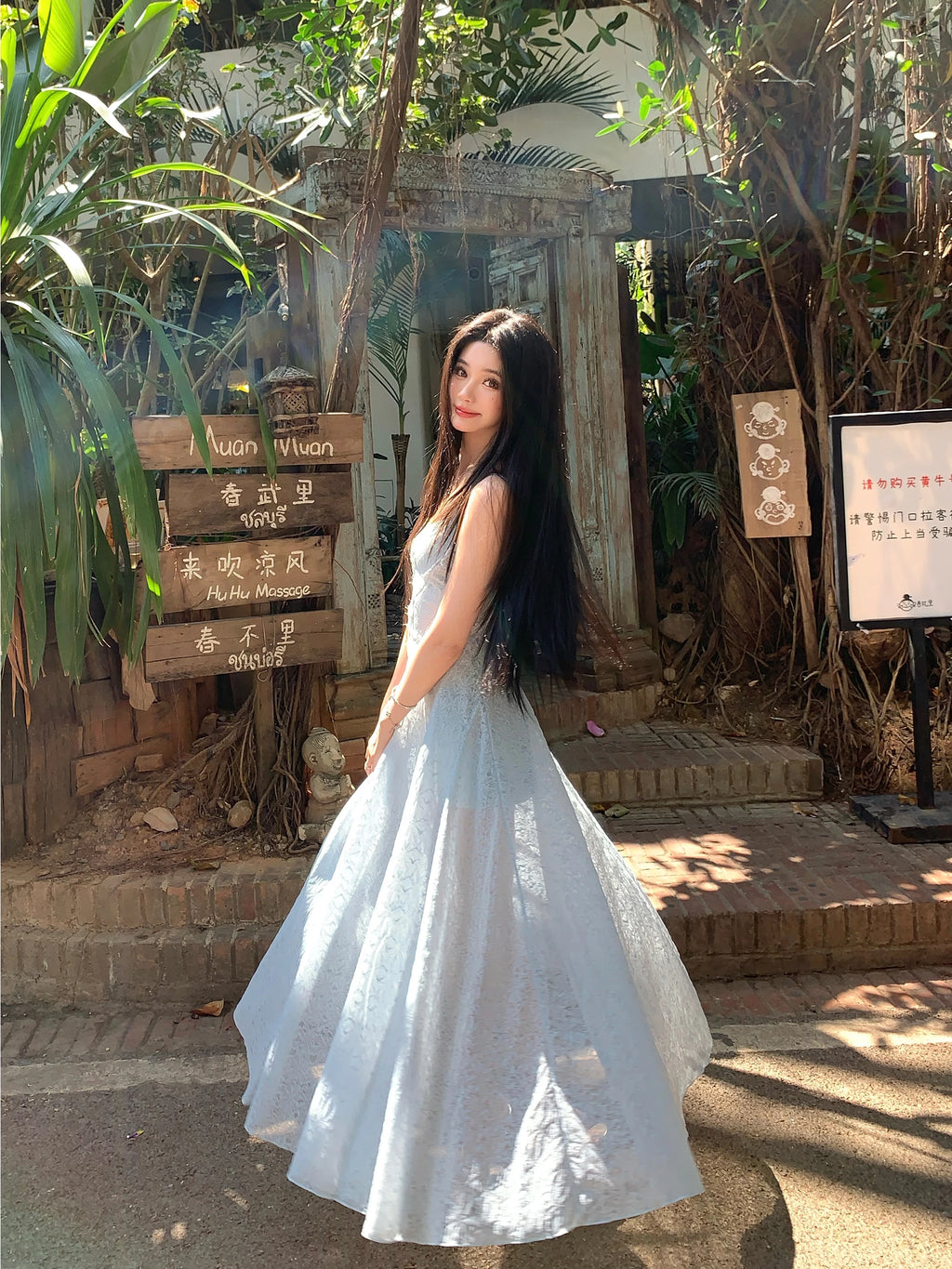 Barb Chill Square Neck Waist Suspender Dress