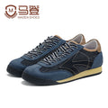 Madden Argand training shoes
