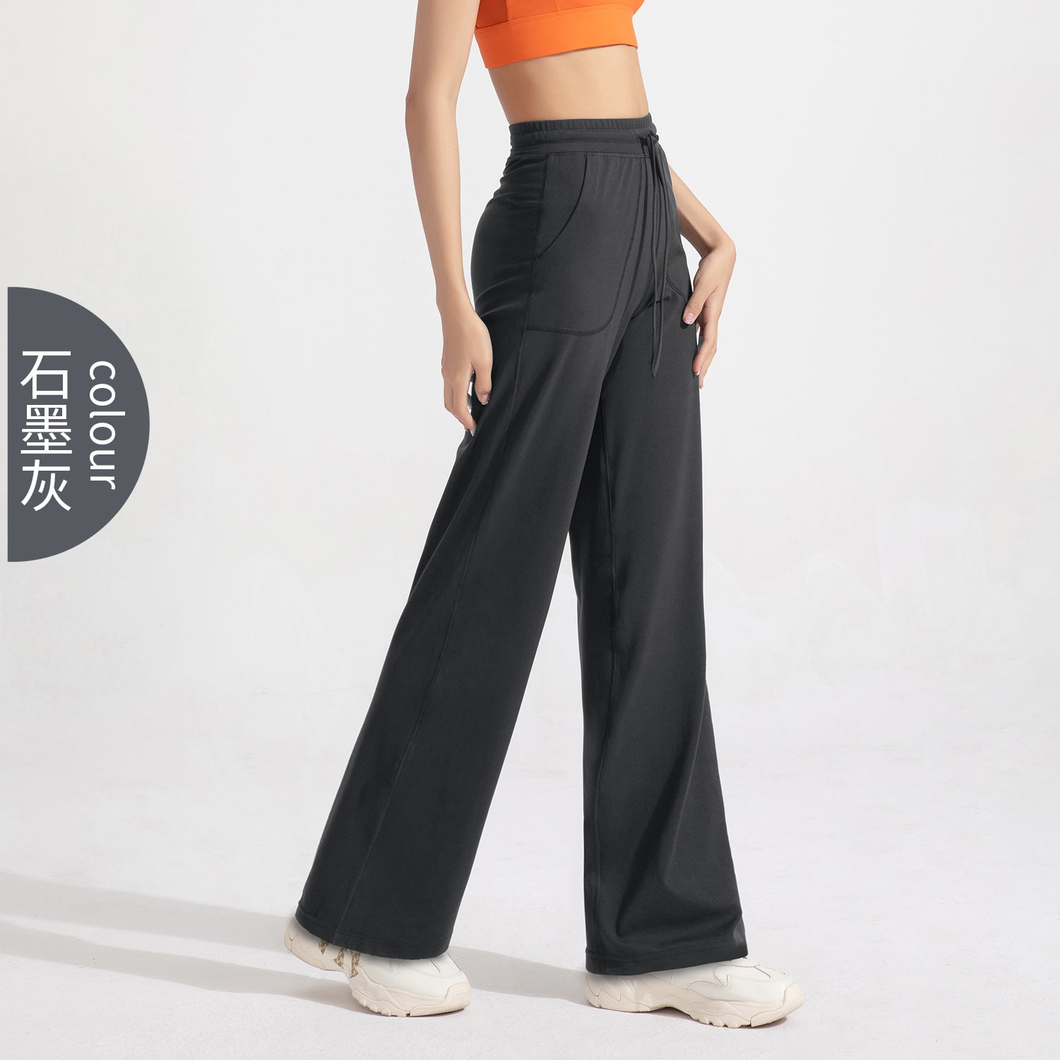 Athena Lulu High Waist Loose Skinny Pocket Wide Leg Yoga Pants