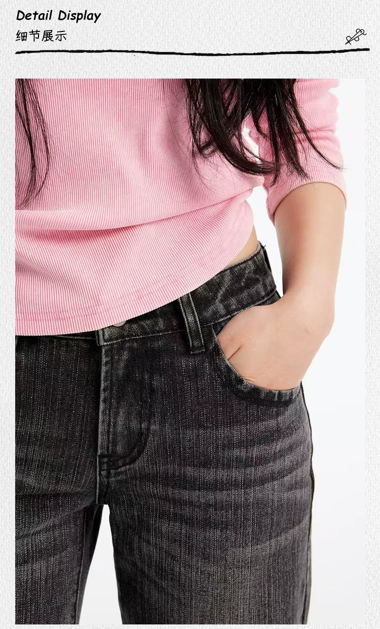 Popchee Skinny Versatile Jeans