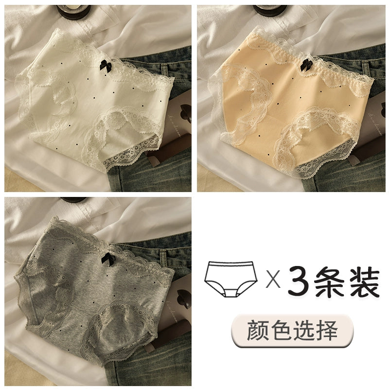 Urban Butterfly Lace Cotton Antibacterial Crotch Triangle Shorts