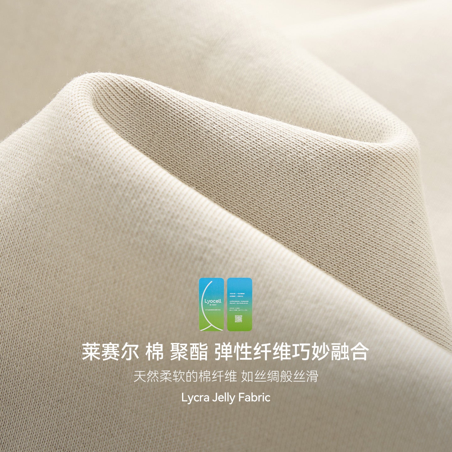 Inflation Short Minimalist Zipper Tooling Jacket