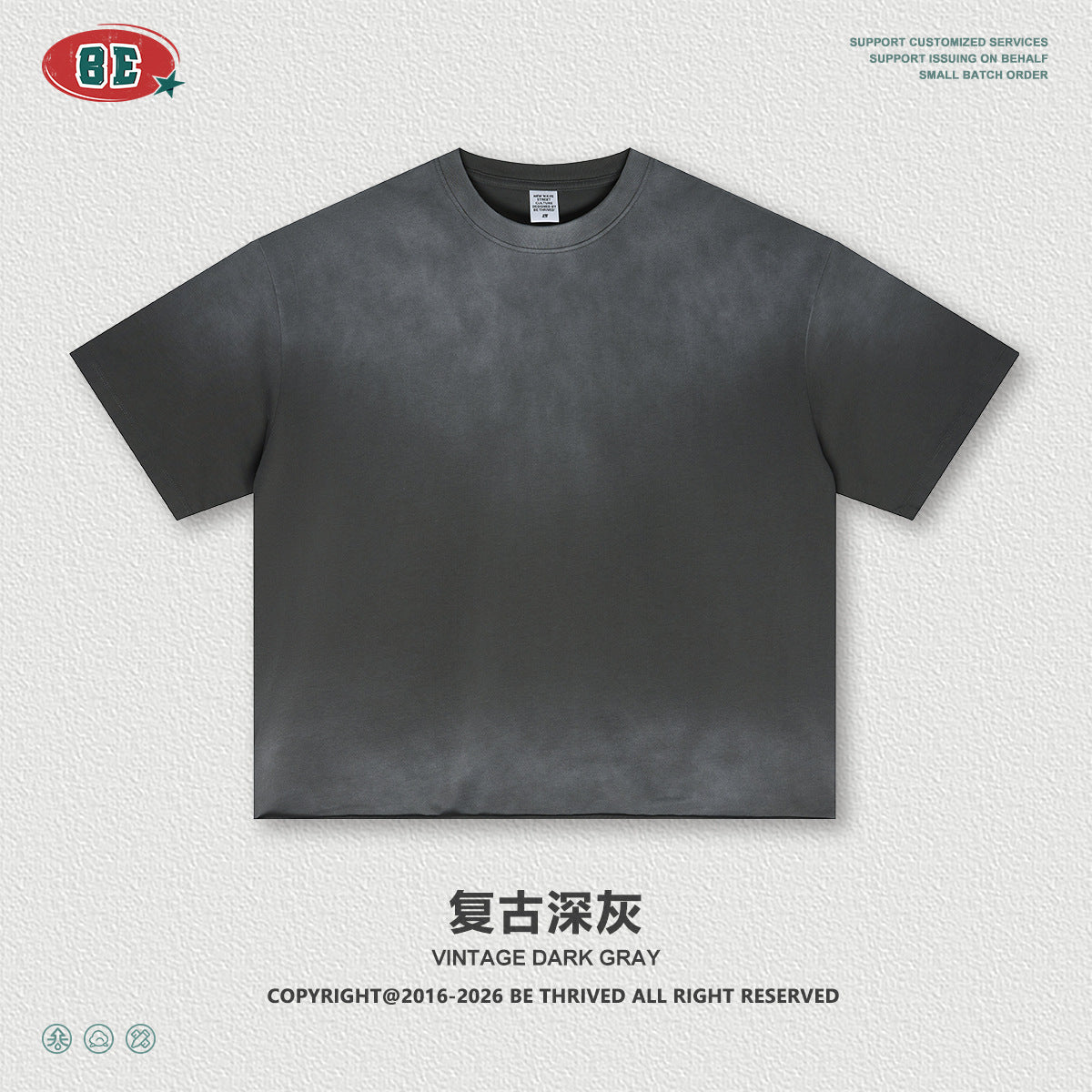 BE Casual Loose and Versatile Tee