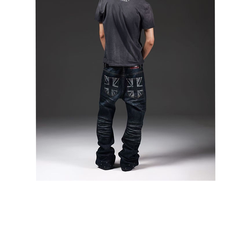 DETW Pleated Bead Stacked Jeans