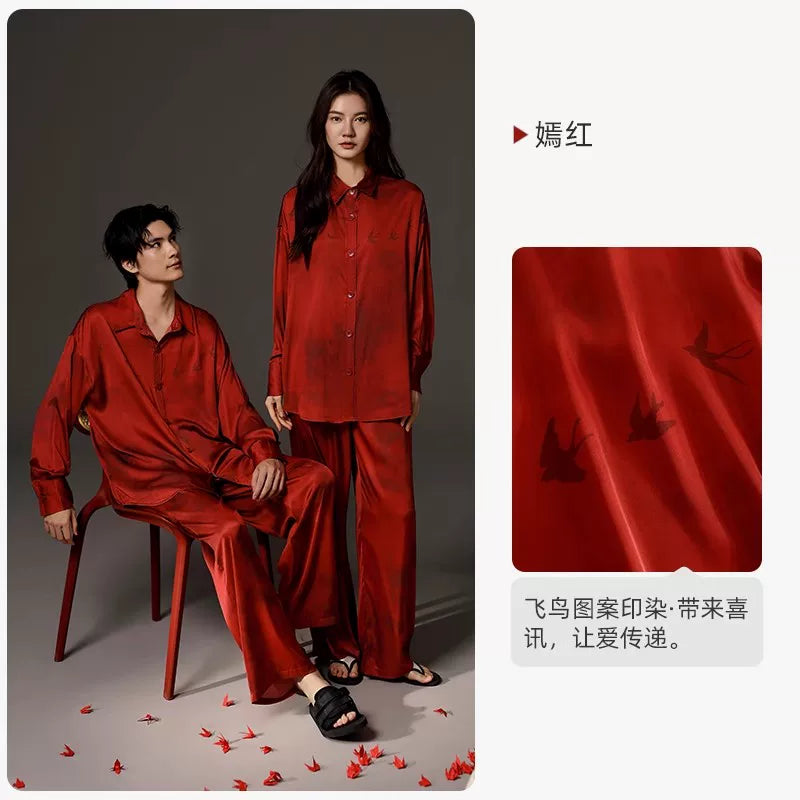 Yuenei Ice Silk Loungewear