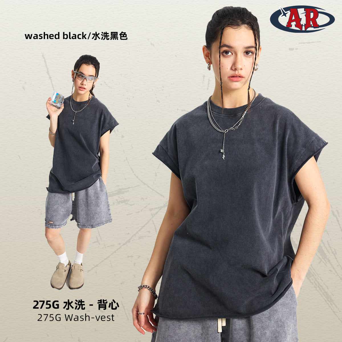 ARTIE Wash Water Make Old Retro Sports Vest