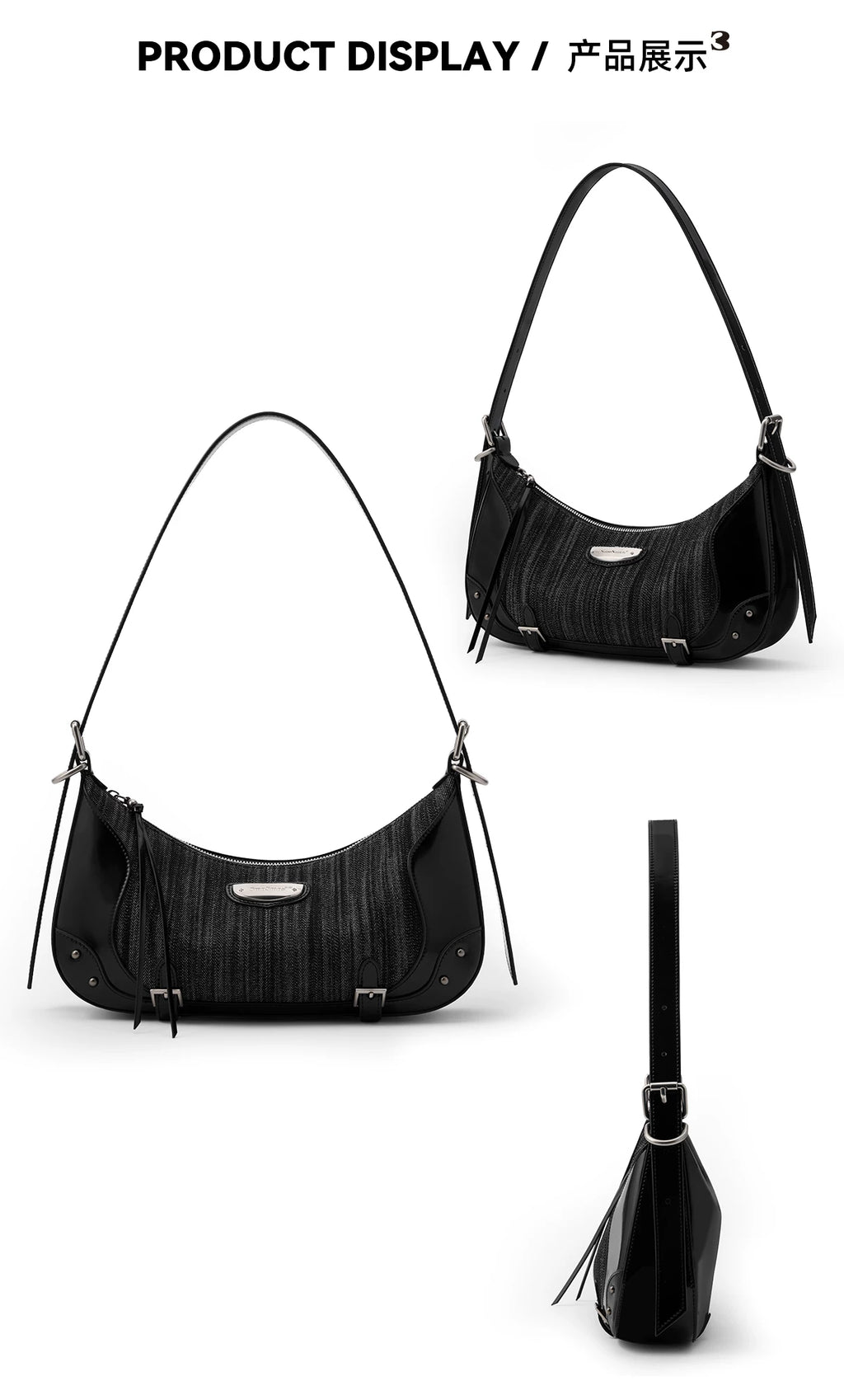 SmoSmos Vintage Denim Underarm Shoulder Bag