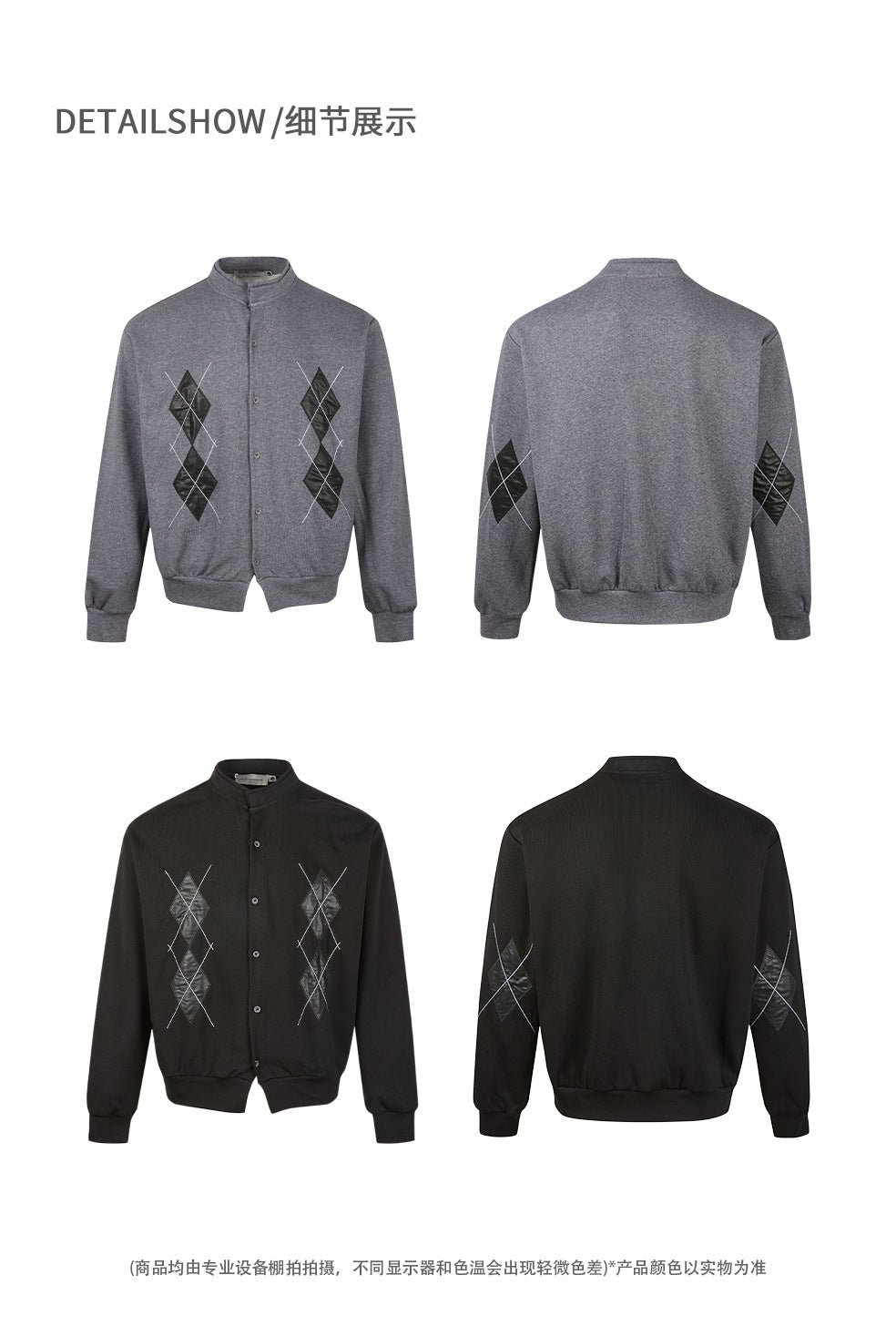 MADEEXTREME Rhombus Retro Niche Premium Jacket