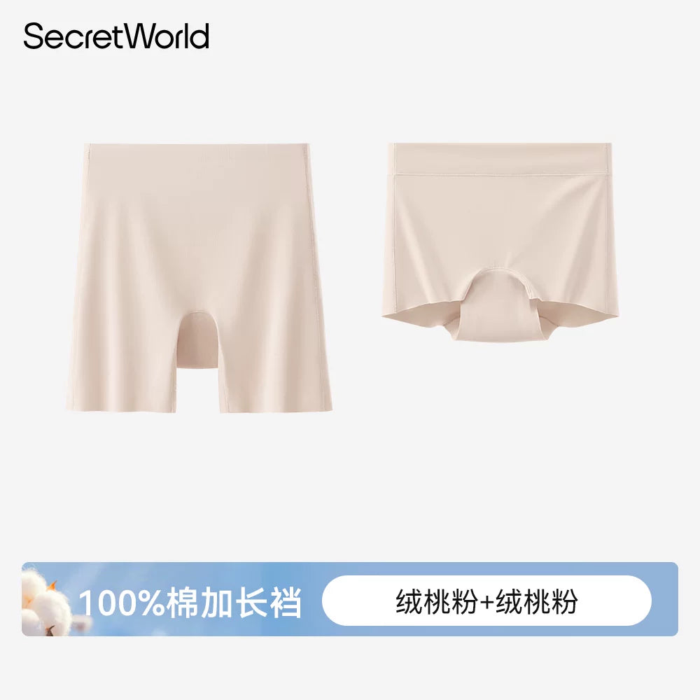 SecretWorld Non-marking Anti-light Boxer Leggings