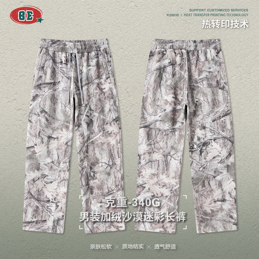 BE Camouflage Tooling Slacks