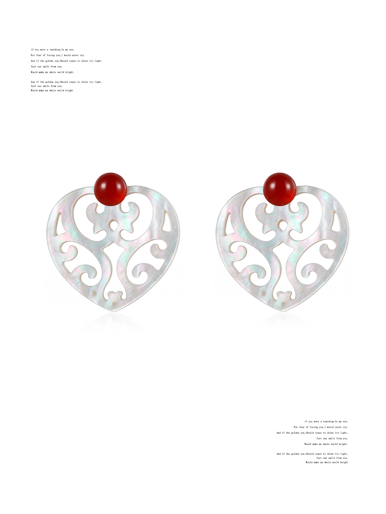 NO SOLUTION Hollow Engraved Love Stud Earrings