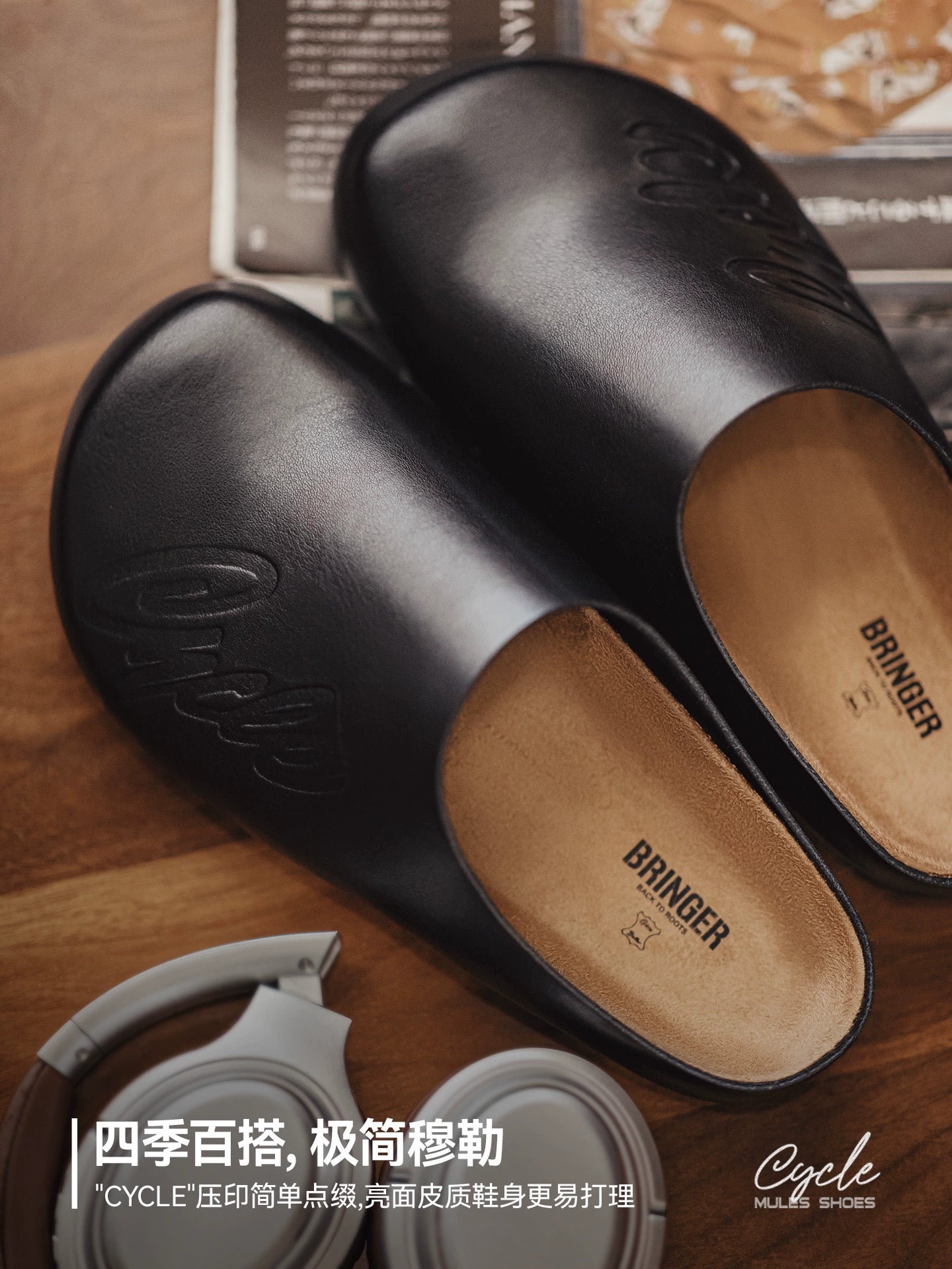 Madden Minimalist One-Pedal Casual Cork Bottom Slippers