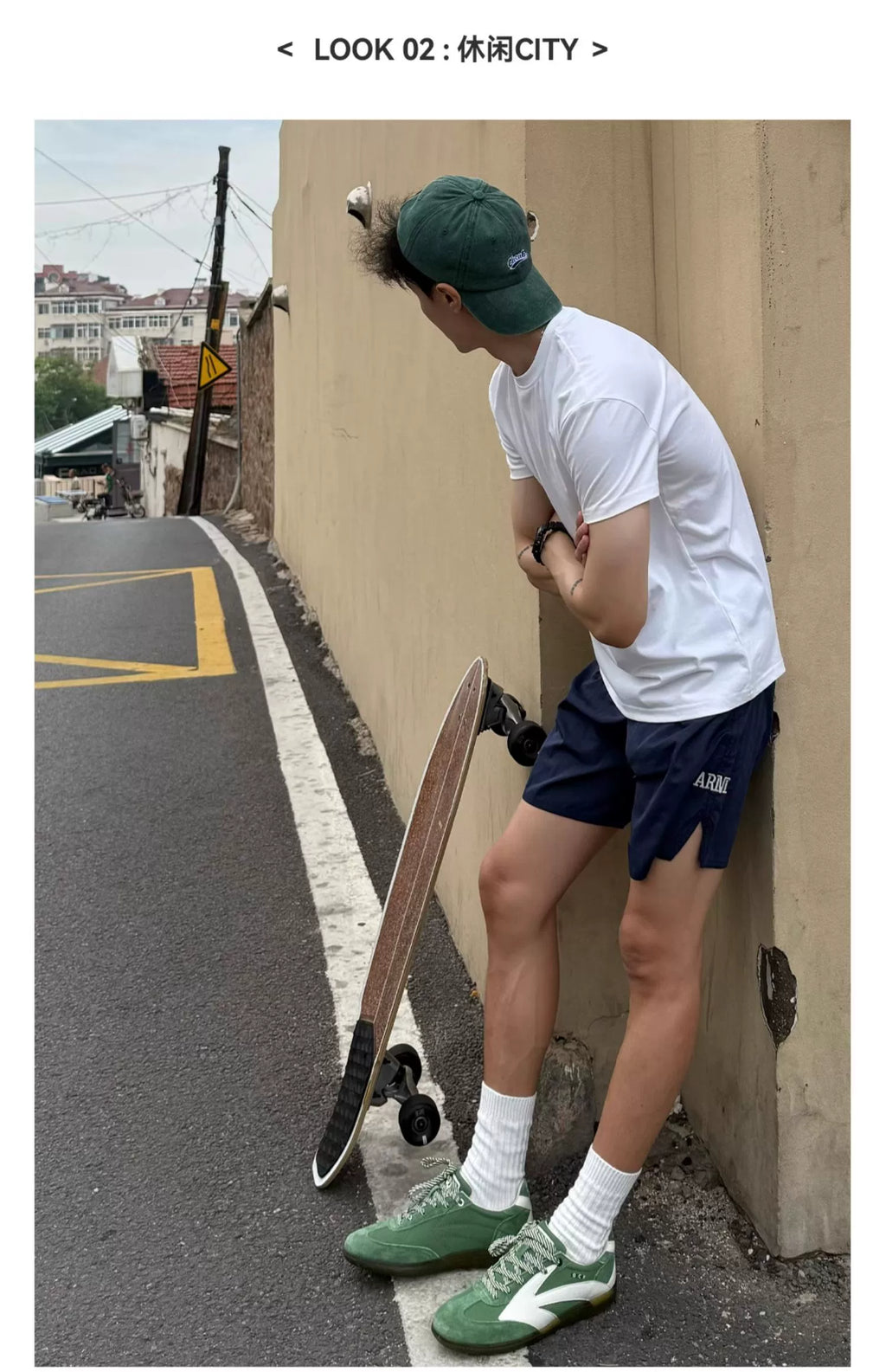 Madden Mesh Breathable Casual Shoes