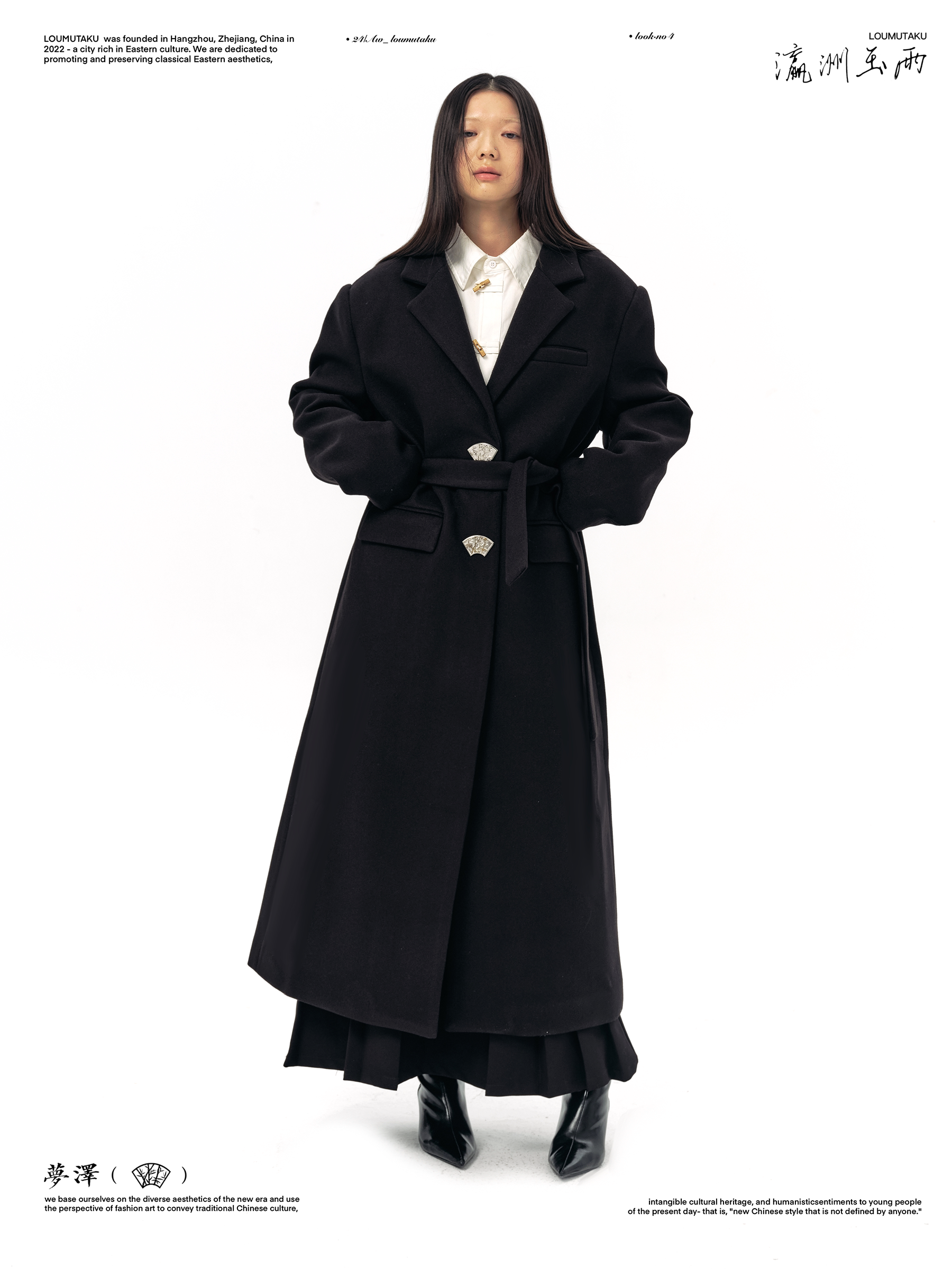 LOUMUTAKU Metal Window Button Woolen Coat Jacket