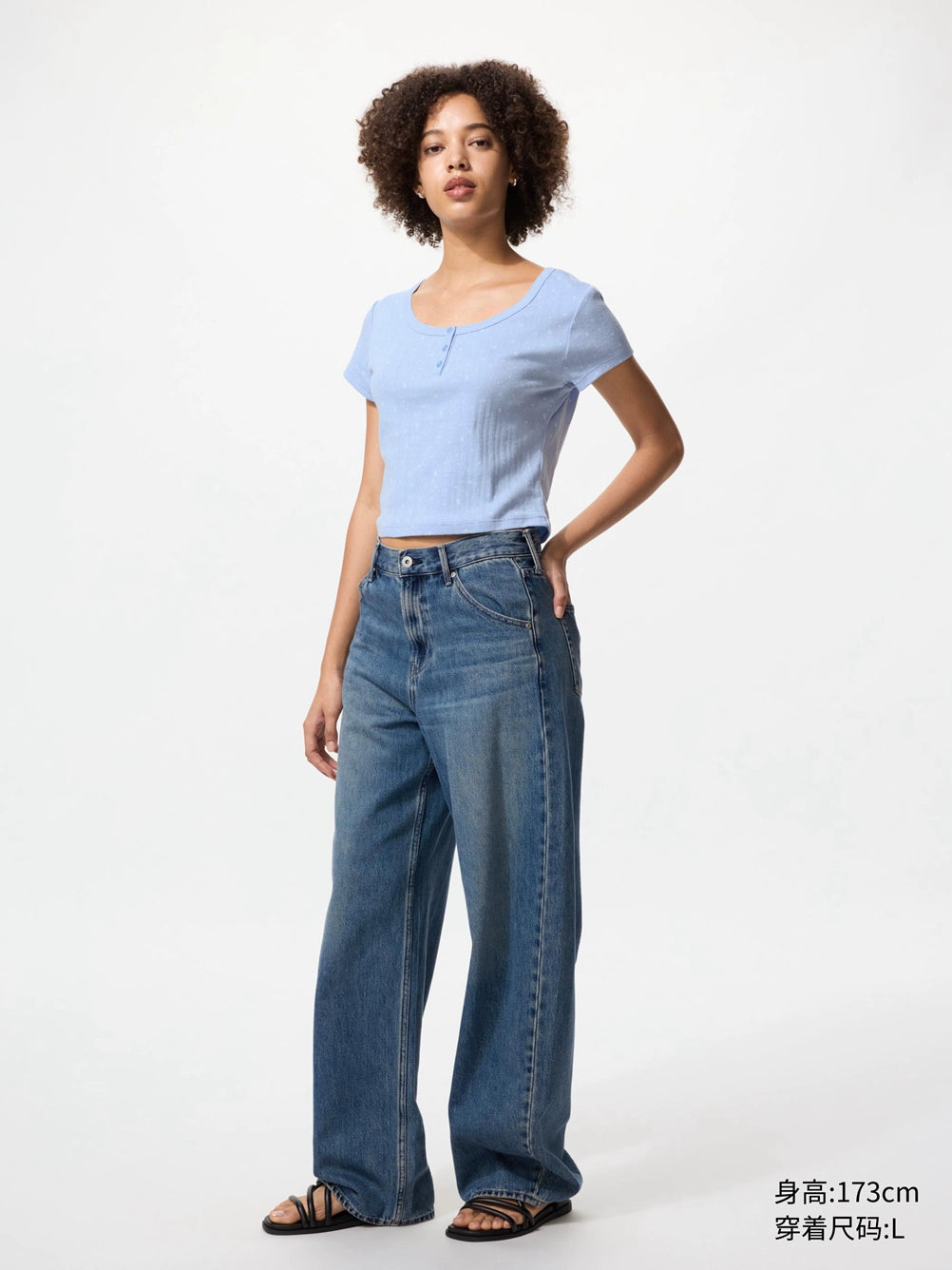Uniqlo Ribbed Henry Collar Printed Babes Tee