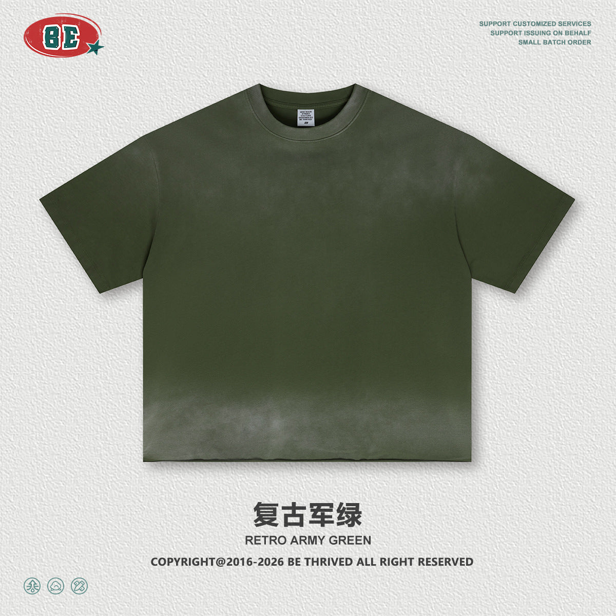 BE Casual Loose and Versatile Tee