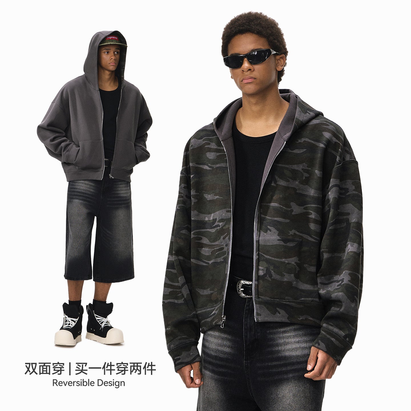 Inflation Camouflage Double Sided Zip Jacket