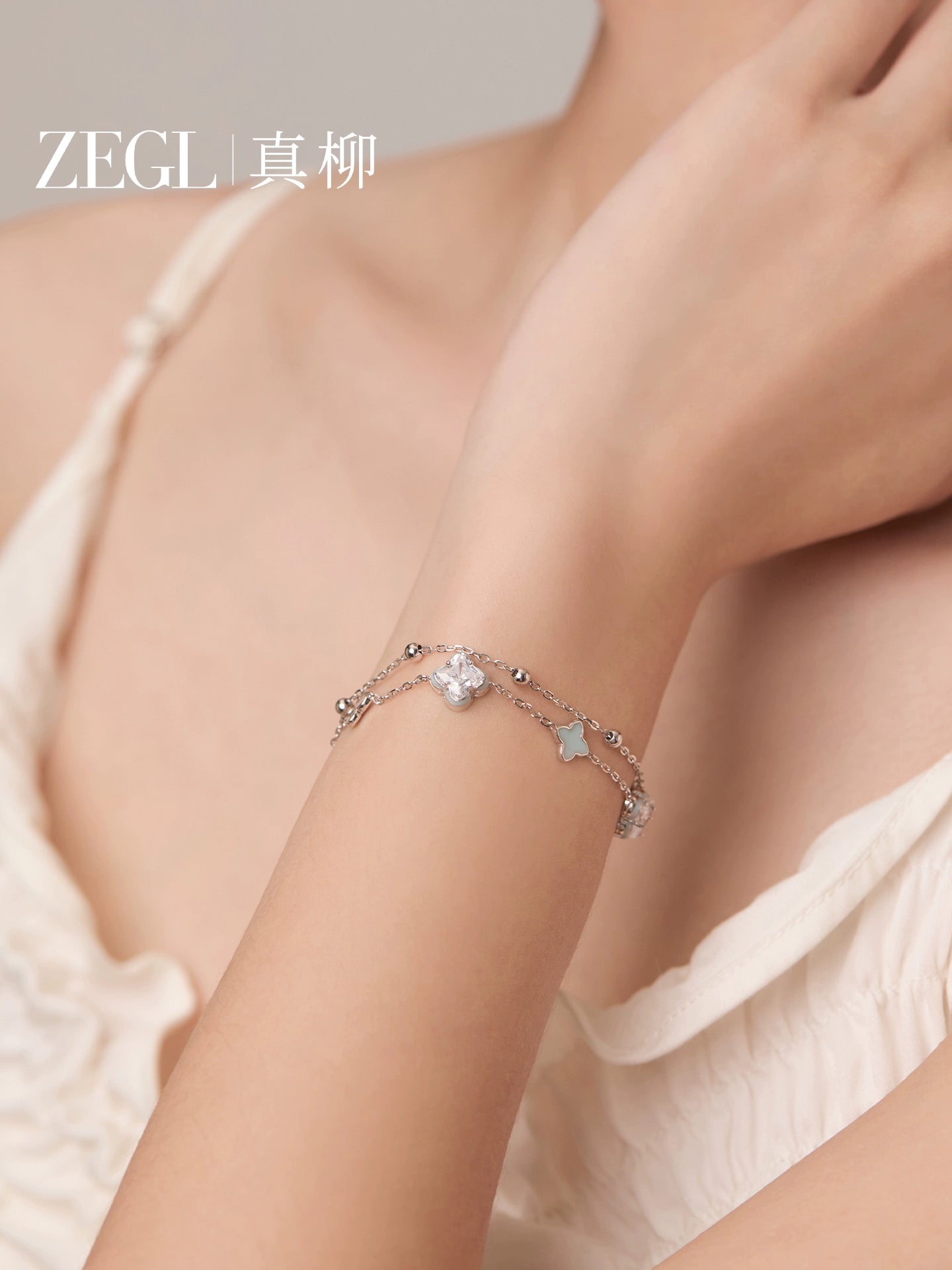 ZEGL Four-leaf Clover Light Luxury Niche Bracelet