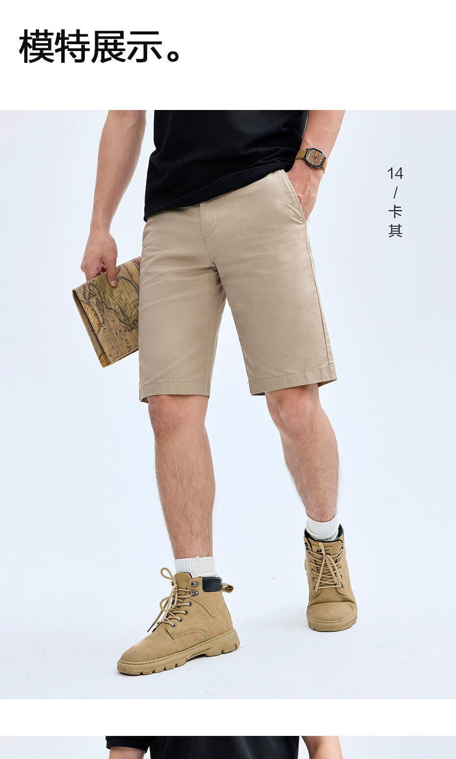 Giordano Versatile Mid-rise Thin Five-point Pants