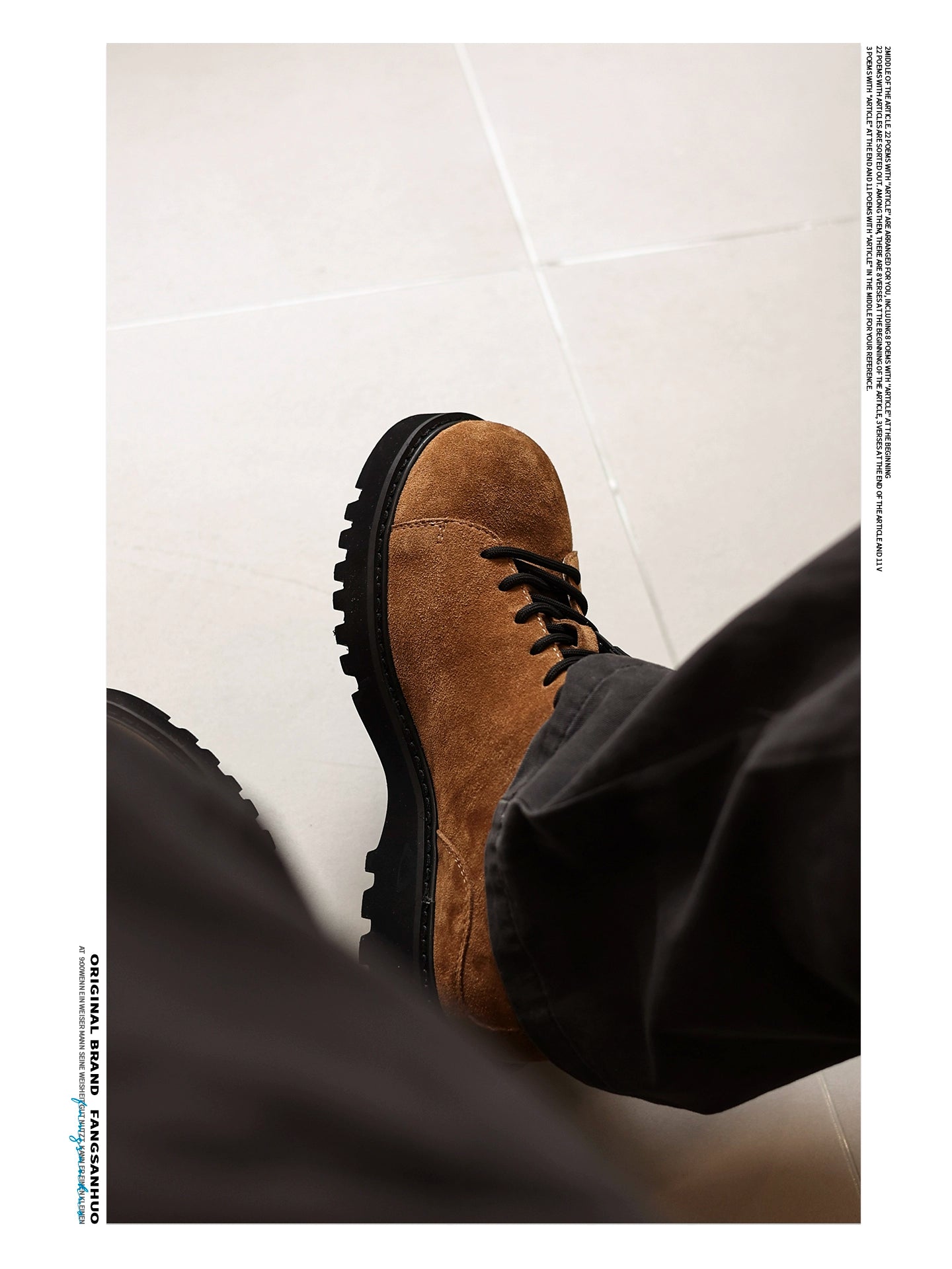 FANGSANHUO Anti-velvet Leather Thick-soled Heightening Low-top Shoes
