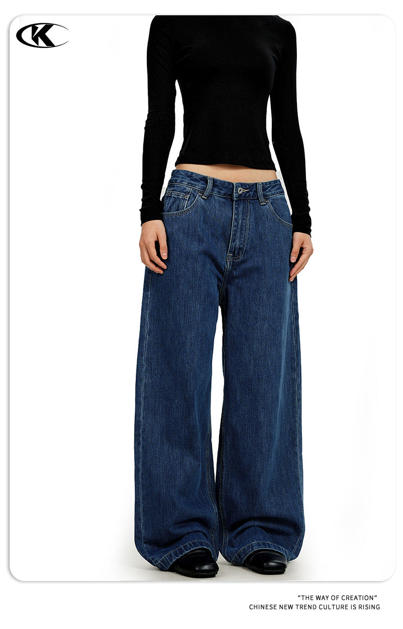 11KN Old Loose Wide Leg Casual Jeans