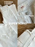 Popchee Low Waist Wide Leg Skinny Jeans