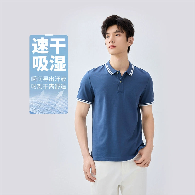 Giordano Contrasting Thin Lapel Tee