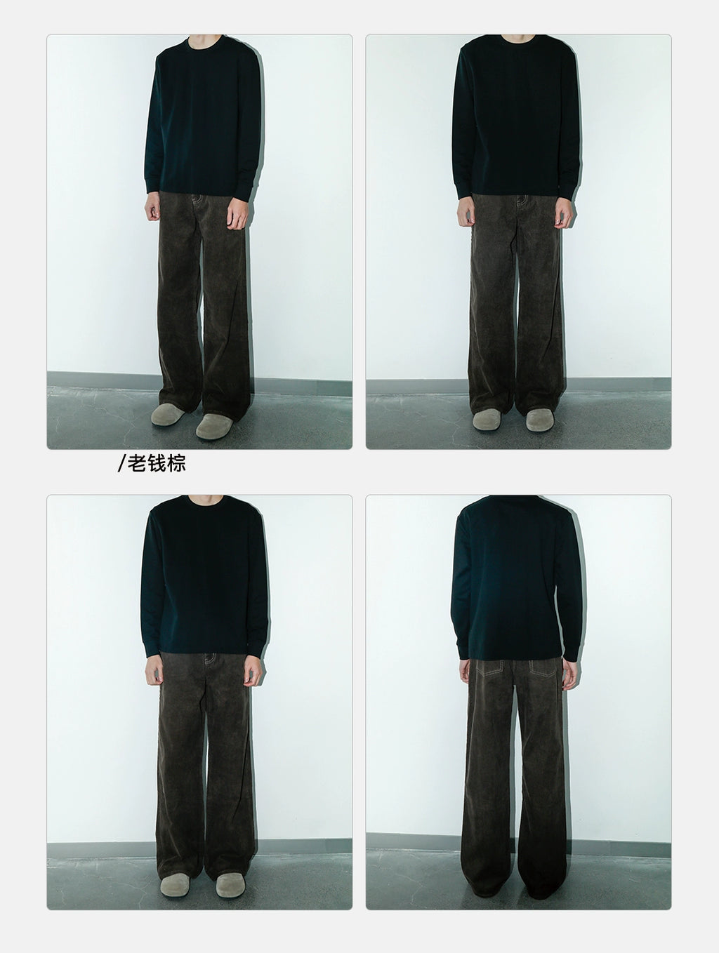 PLUS NO LOGO Corduroy Pants Loose Straight Pants