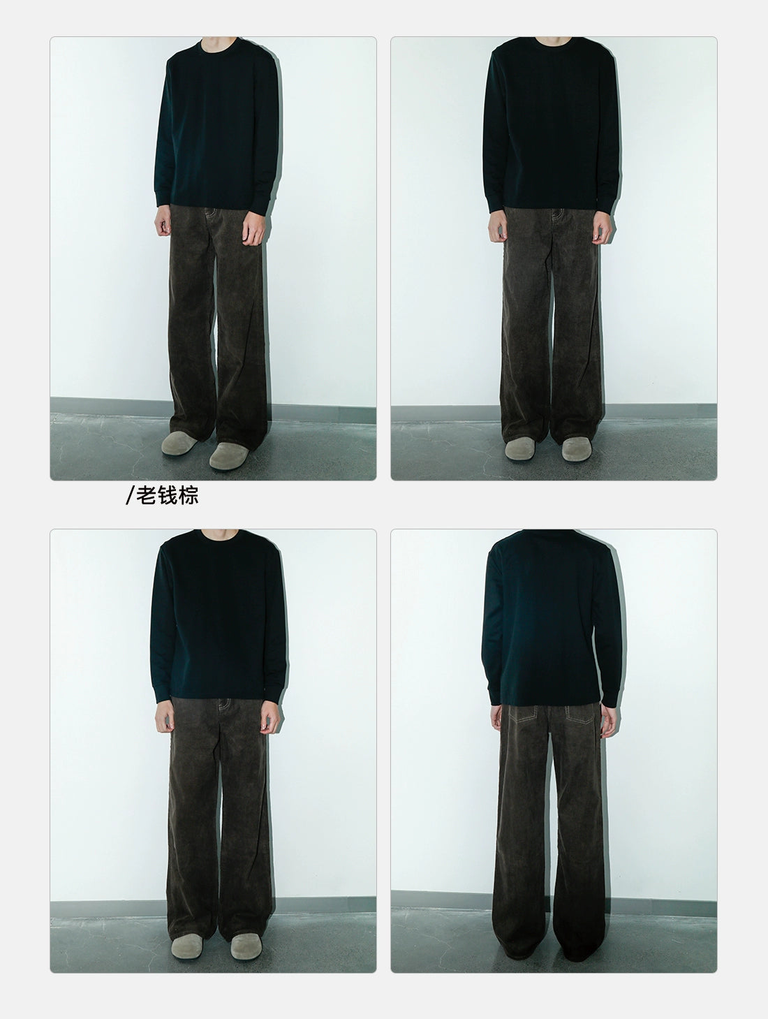 PLUS NO LOGO Corduroy Pants Loose Straight Pants