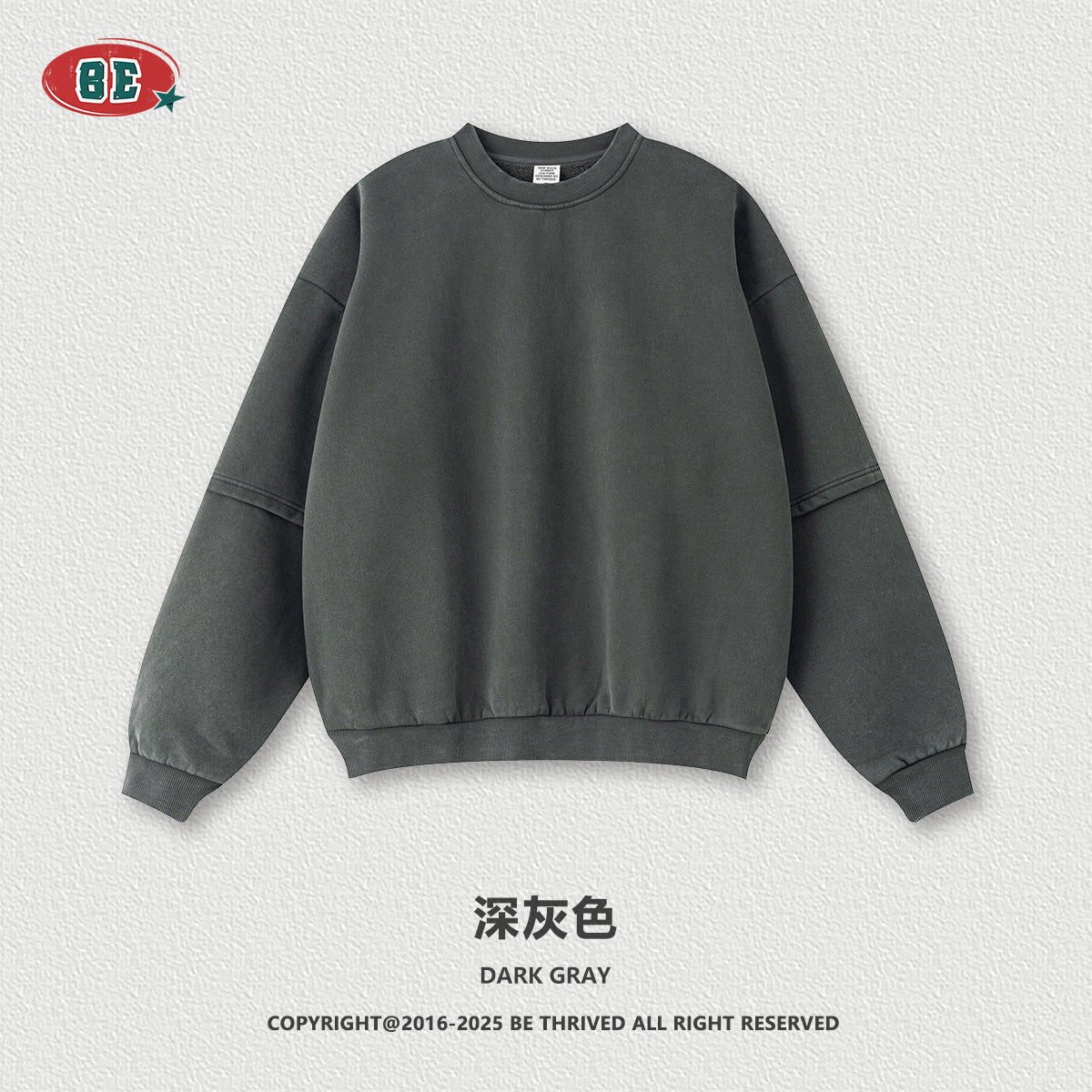 BE Old Splicing Fake Two-piece Crew Neck Fleece Sweater