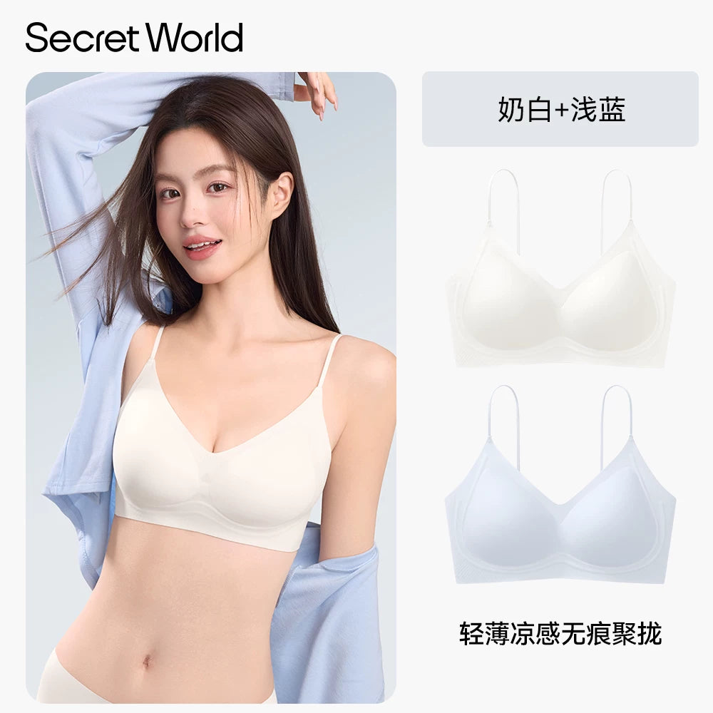 SecretWorld Thin Shoulder Strap Cool Bra Cover