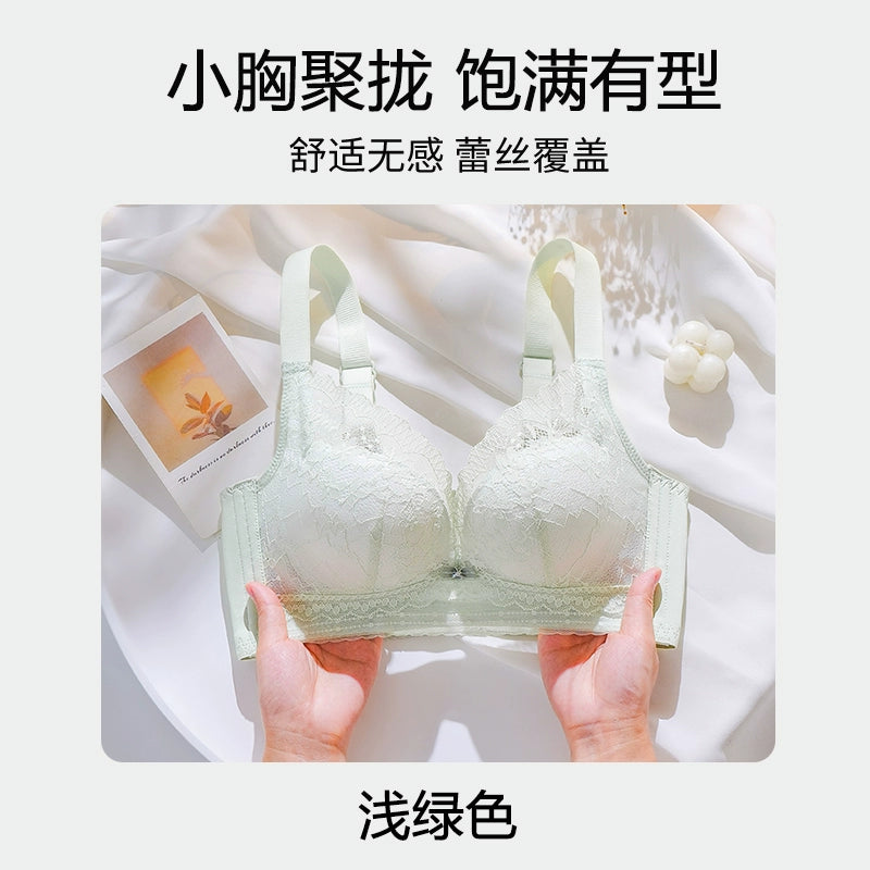 Urban Butterflies Gather and Show Large and Thin Lace Bra Cover Without Steel Ring