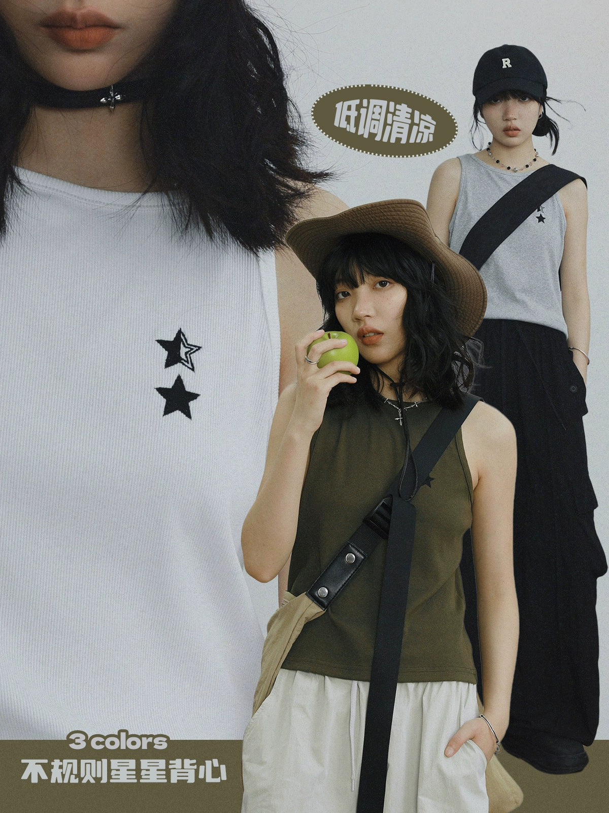 STILLYOU Versatile Asymmetrical Shoulder Strap Embroidered Knitted Vest