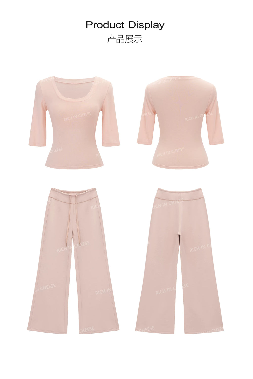 RICH IN CHEESE Versatile Knitted Tee Knitted Trousers Set