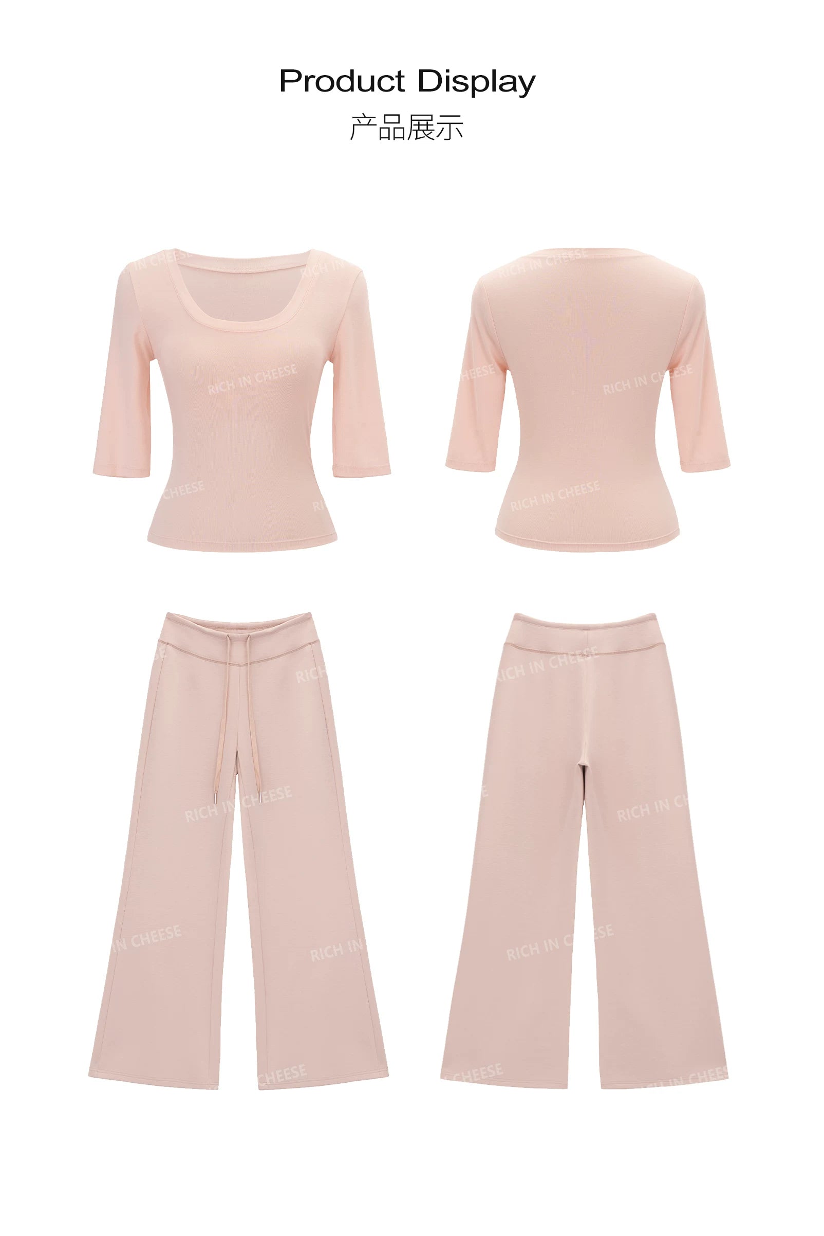 RICH IN CHEESE Versatile Knitted Tee Knitted Trousers Set