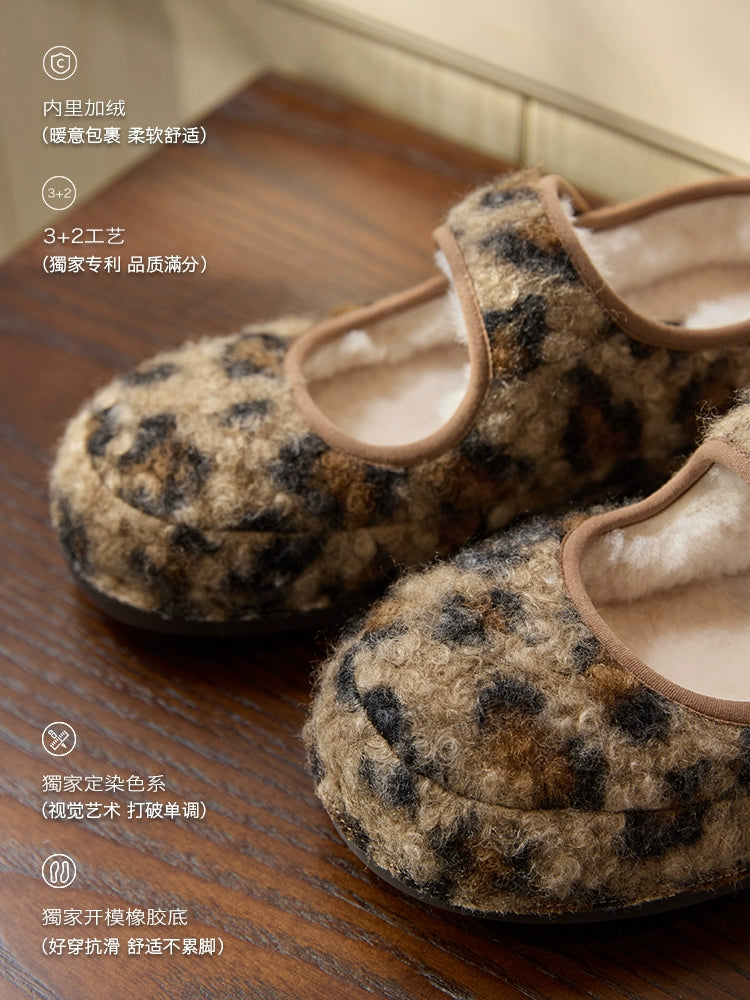 Milooey Fleece One-pedal Fluffy Shoes