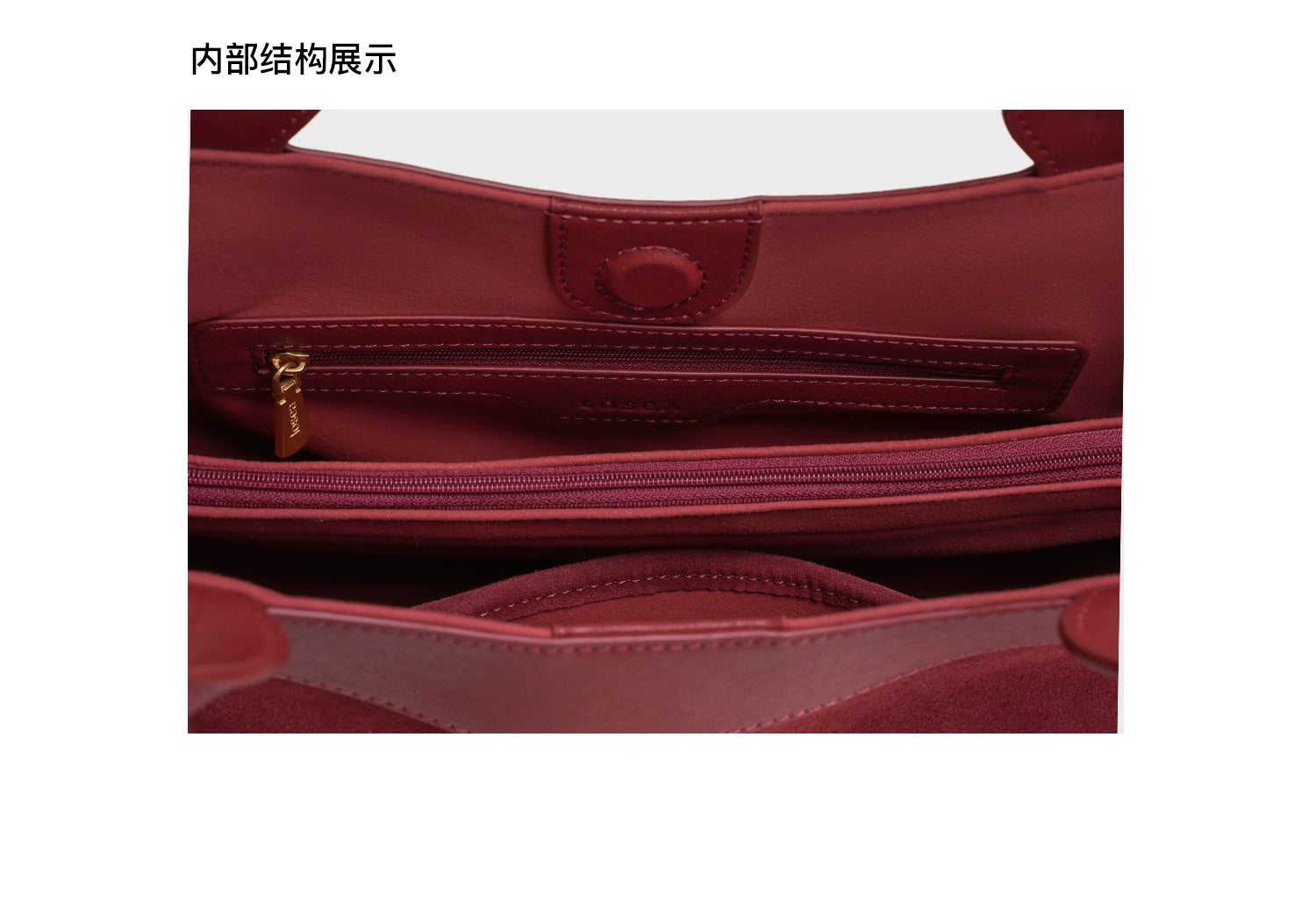 LOSEA Simple New Chinese Ruyi Tote Bag