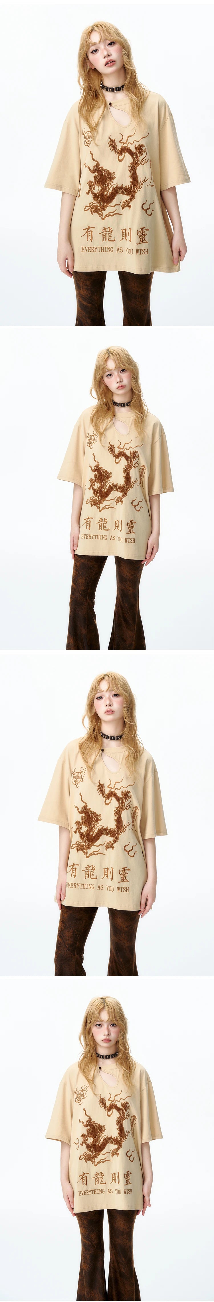YEDM Embroidery Loose Round Neck Tee
