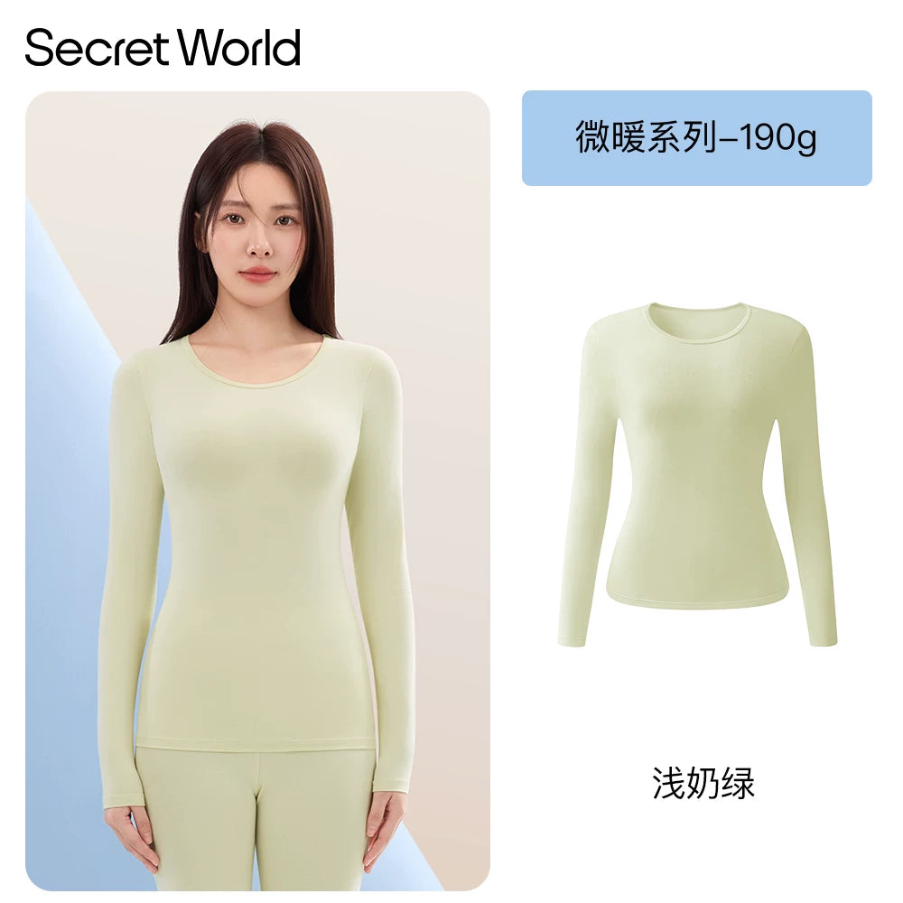 Secret World Light and Warm Underwear Long Johns Set