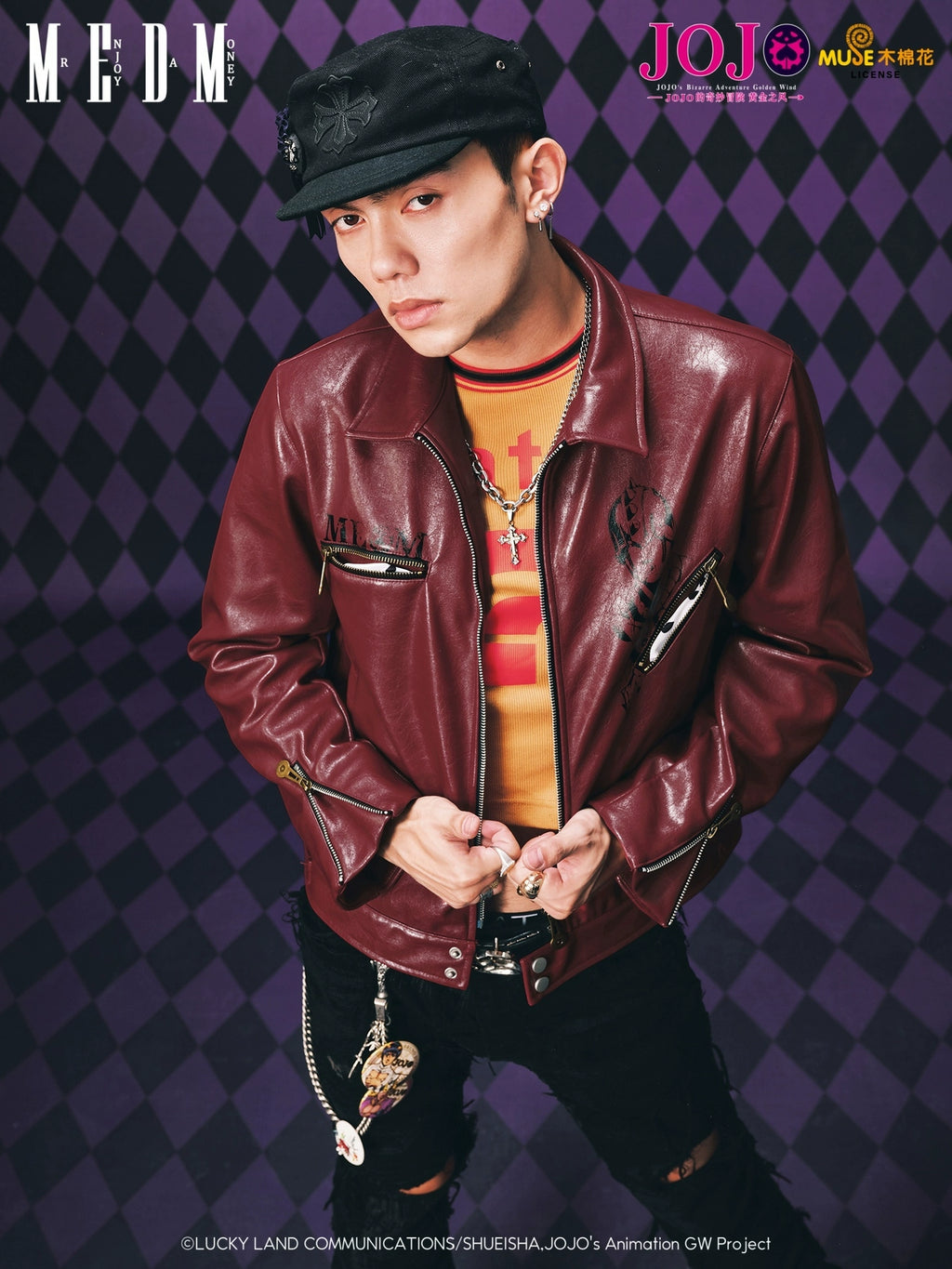 MEDM Casual Leather Lapel Jacket