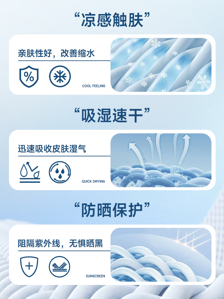 Remedy Guochao FOam Print Tee