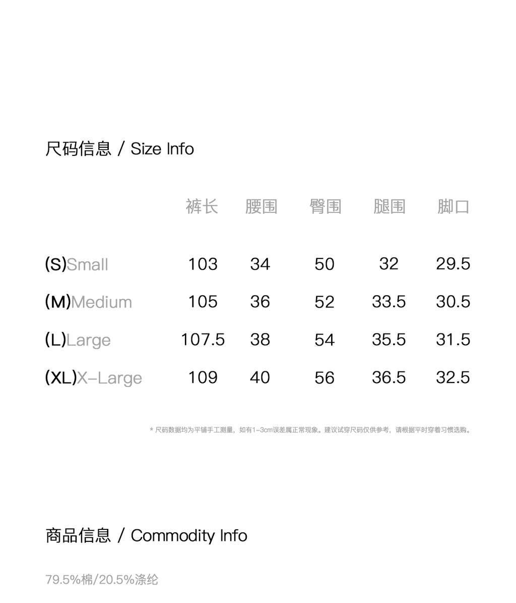 FUNKYFUN Semi-elastic Waist Suit Pleated Straight-leg Pants