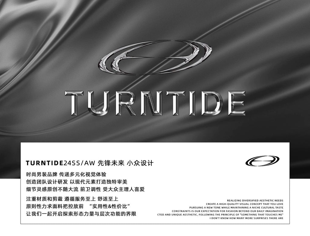 TURNTIDE Simple Crew Neck Slim Bottom Tee