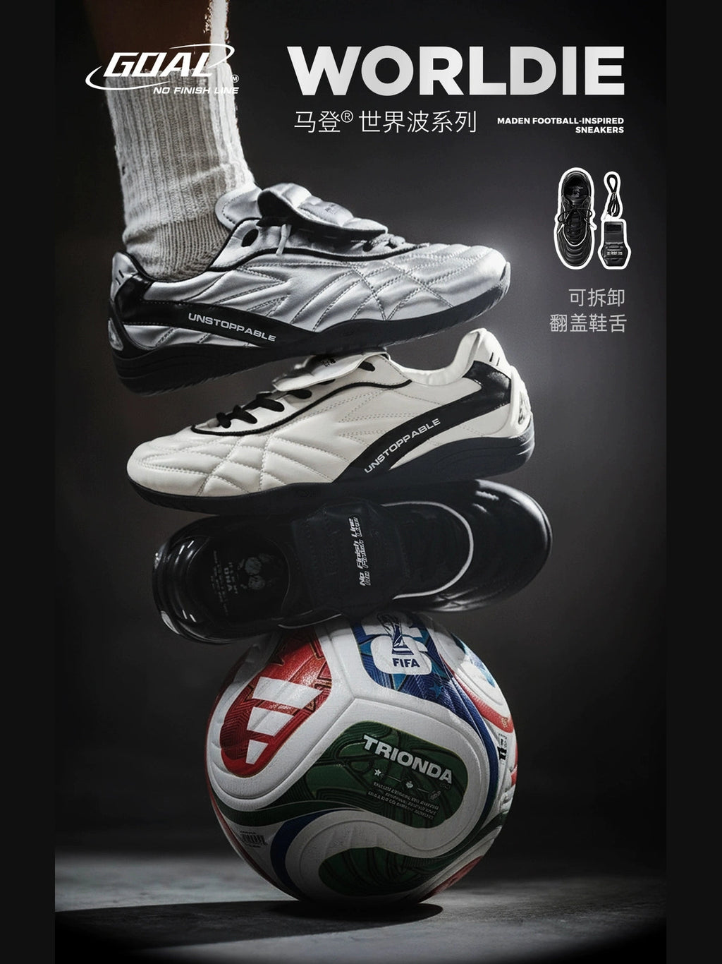 Maden Lightweight Soft-soled Sports and Leisure Shoes
