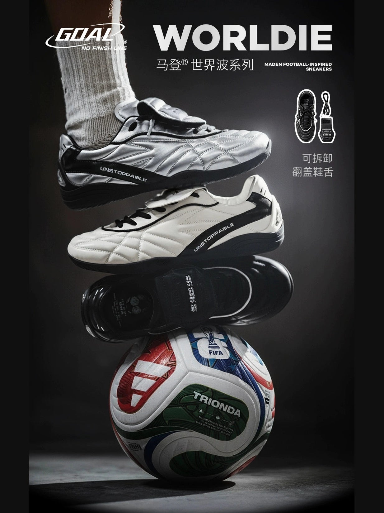 Maden Lightweight Soft-soled Sports and Leisure Shoes