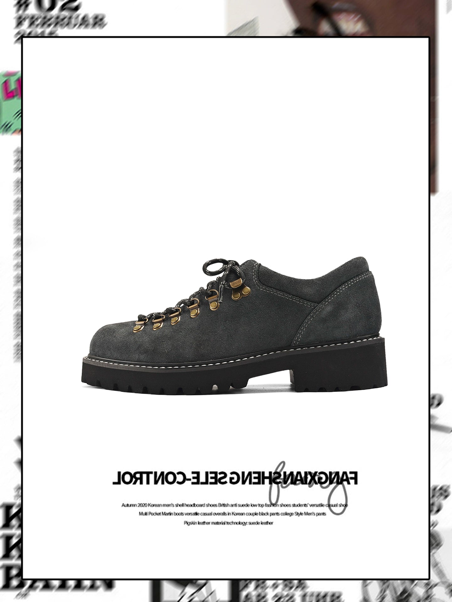 FANGSANHUO Retro Tooling Shoes Low-top Heightening Casual Shoes