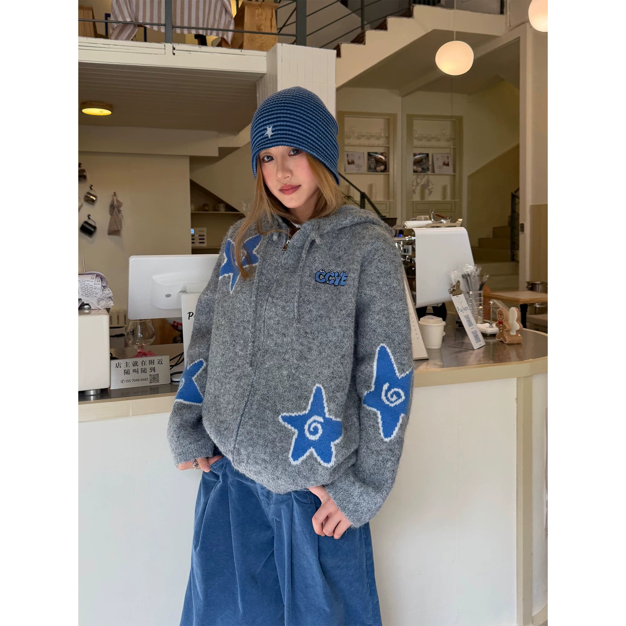 CCYE Stars Hooded Sweater Cardigan Jacket
