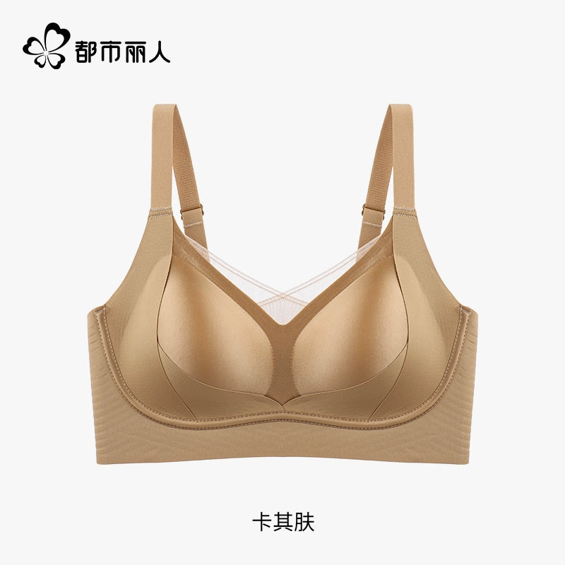 Urban Butterfly Collect Breasts Collect Anti-sagging Traceless Steel Rim Bra Cover