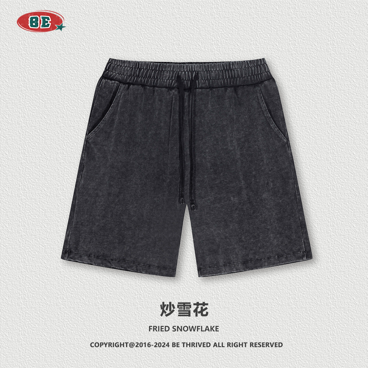 BE Five-point Washed Snowy Shorts
